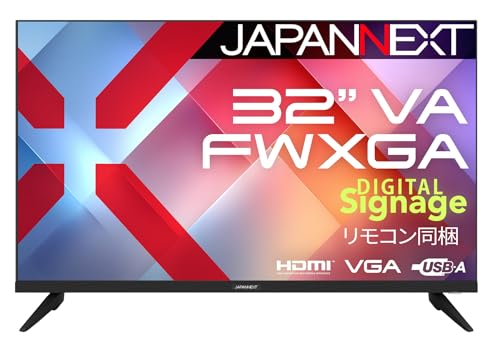 メロン様新品32V型液晶テレビ VAパネル HDMI×3 6台セット メロン様新品32V型液晶テレビ VAパネル HDMI×3 6台セット メロン